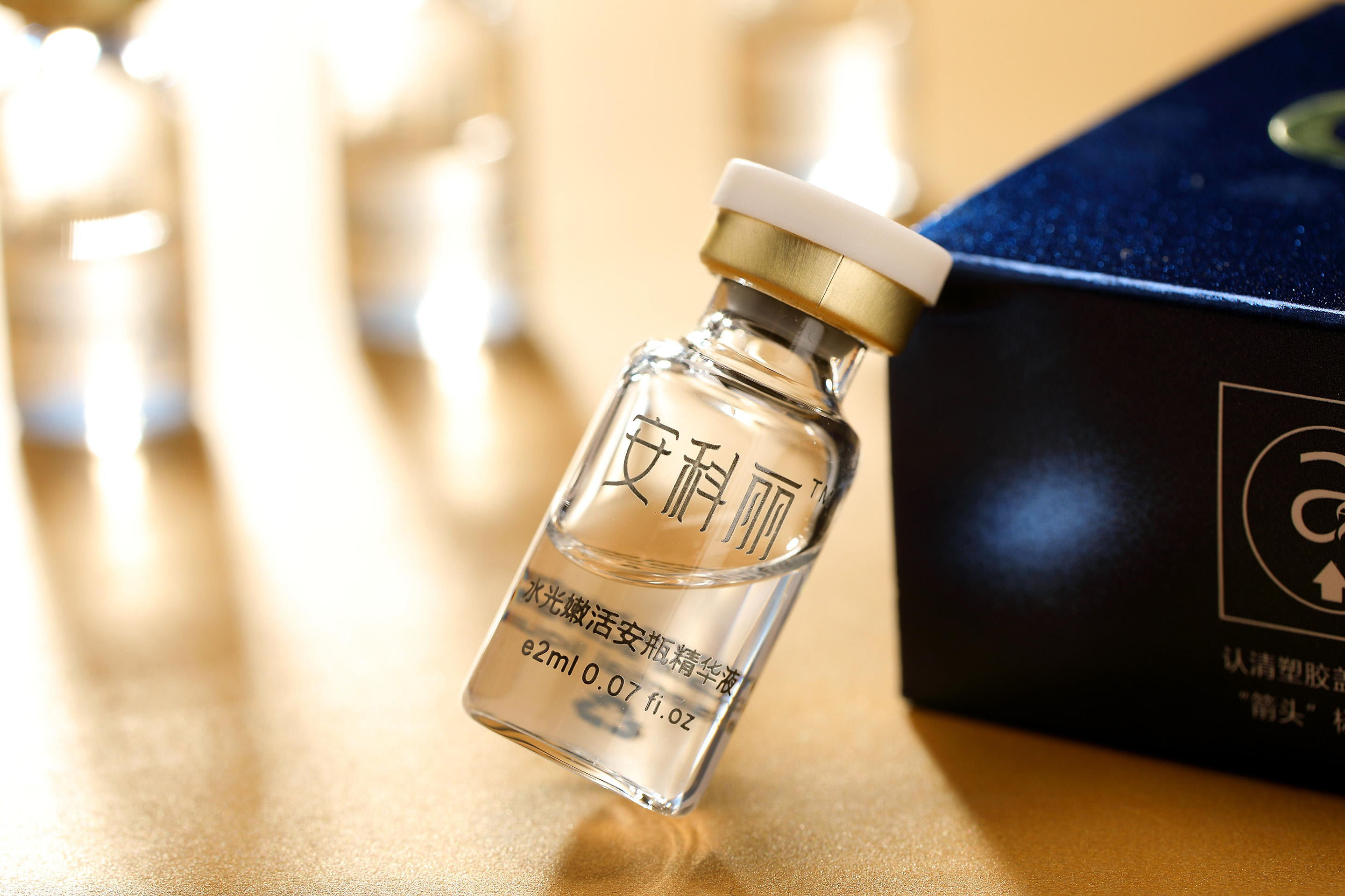 安瓶精華使用方法合集，你了解嗎？