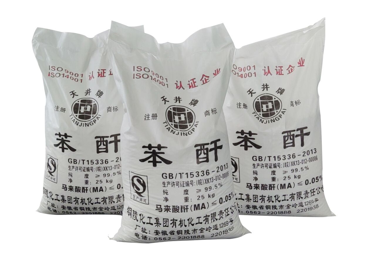 Oh，No! 春天美美的，你卻黃黃的....